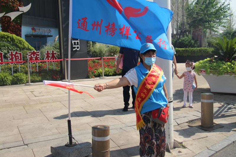 <strong>操插</strong>